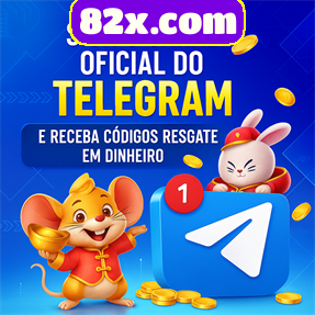 82x.com Ganhe R$ 100,00 Gratis