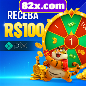 82x.com ConvidarCentro